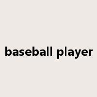 baseball player是什么意思