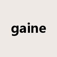 gaine是什么意思