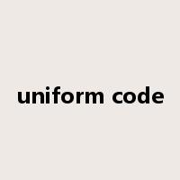 uniform code是什么意思