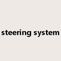 steering system是什么意思
