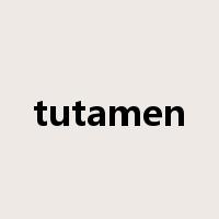 tutamen是什么意思