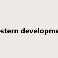 western development是什么意思