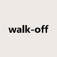 walk-off是什么意思