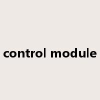 control module是什么意思