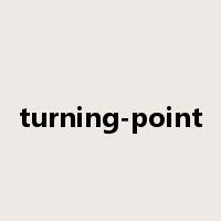 turning-point是什么意思