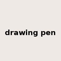 drawing pen是什么意思
