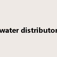 water distributor是什么意思