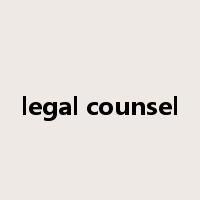 legal counsel是什么意思
