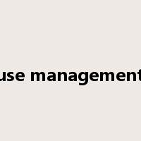 warehouse management system是什么意思