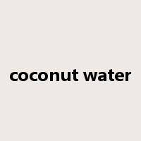 coconut water是什么意思