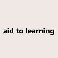 aid to learning是什么意思