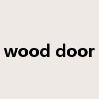 wood door是什么意思