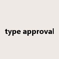 type approval是什么意思