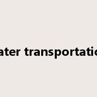 water transportation是什么意思