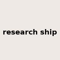 research ship是什么意思