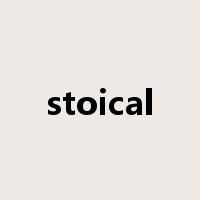 stoical是什么意思