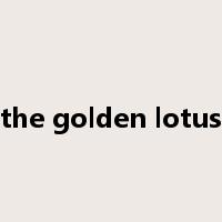 the golden lotus是什么意思