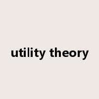 utility theory是什么意思