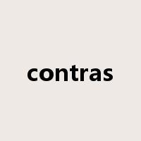 contras是什么意思
