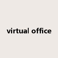 virtual office是什么意思
