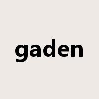 gaden是什么意思