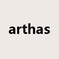 arthas是什么意思
