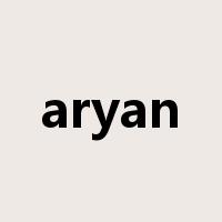 aryan是什么意思