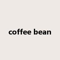 coffee bean是什么意思