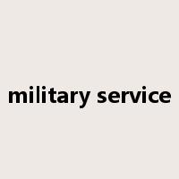 military service是什么意思