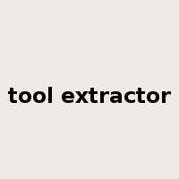 tool extractor是什么意思