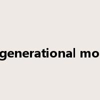 intergenerational mobility是什么意思