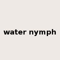 water nymph是什么意思