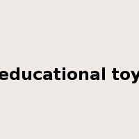 educational toy是什么意思