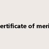certificate of merit是什么意思