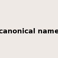 canonical name是什么意思
