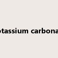 potassium carbonate是什么意思