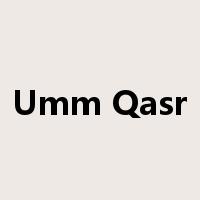 Umm Qasr是什么意思