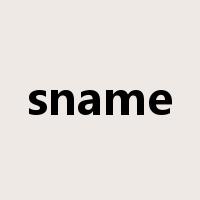 sname是什么意思