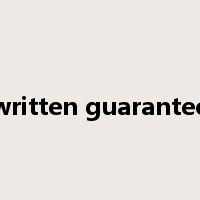written guarantee是什么意思