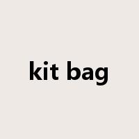 kit bag是什么意思