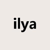 ilya是什么意思
