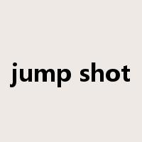 jump shot是什么意思