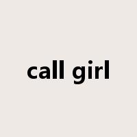 call girl是什么意思