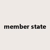 member state是什么意思