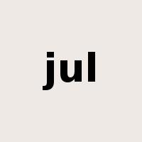 jul是什么意思