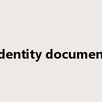 identity document是什么意思