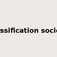 classification society是什么意思