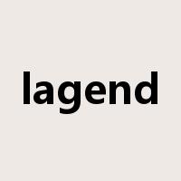lagend是什么意思