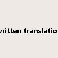 written translation是什么意思