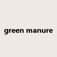 green manure是什么意思